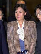 Hijacker's wife held upon arrival from N. Korea